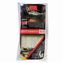 Yamir Asato Набор микрофибры 30х30 250гр/м2 10шт YANM10